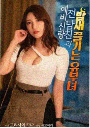 长夜售货员缩略图